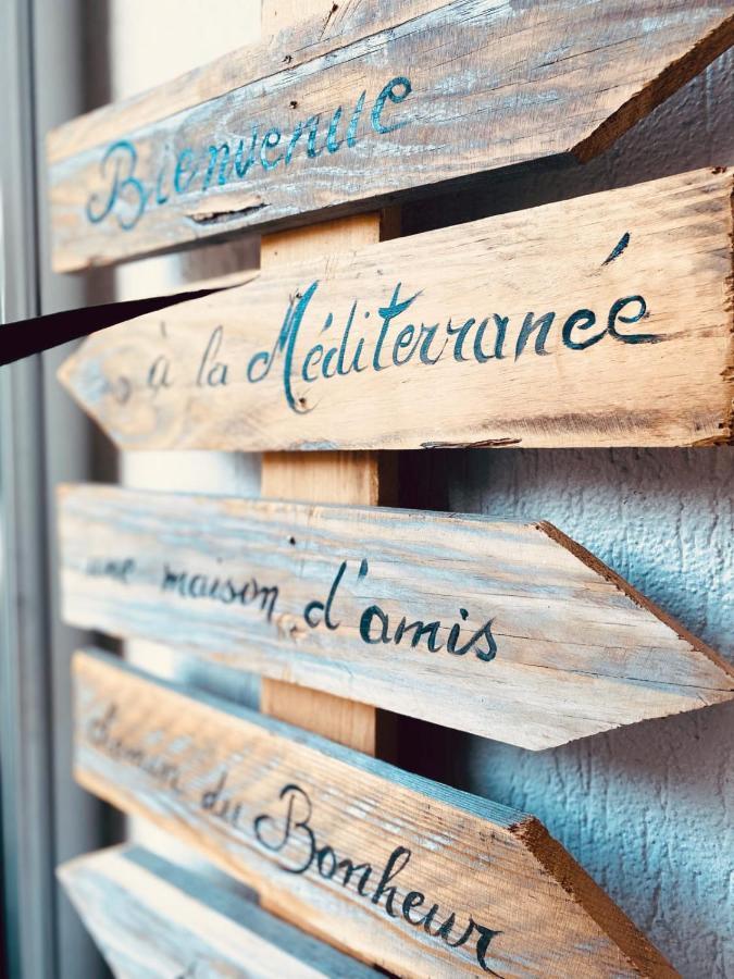 La Méditerranée Le Grau-du-Roi Extérieur photo
